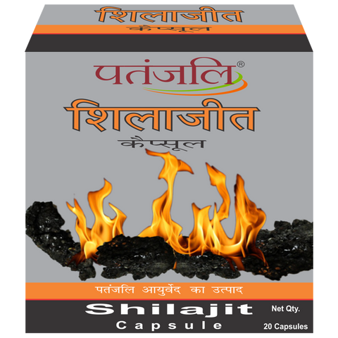 Patanjali Shilajeet Capsule ( 20 Capsules Pack)