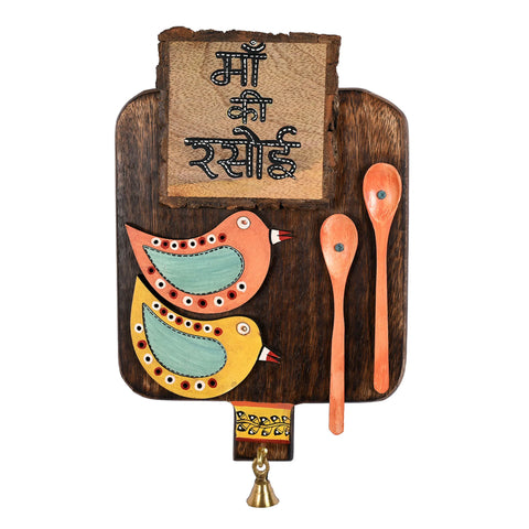 Dudki Kitchen Decor “Maa Ka Rasoi” Handcrafted in Wood