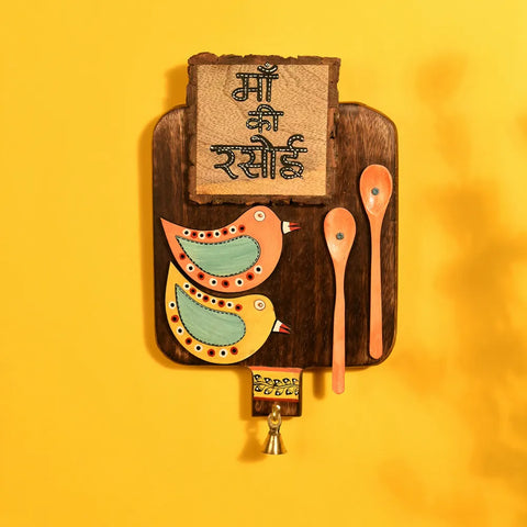 Dudki Kitchen Decor “Maa Ka Rasoi” Handcrafted in Wood